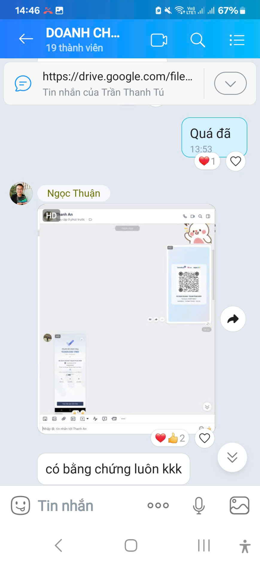 Feedback: Đây là tiền thật - Biến động số dư tài khoản ngân hàng